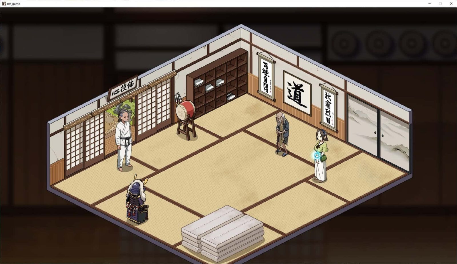 护身术道场 攻略要点 画面 3